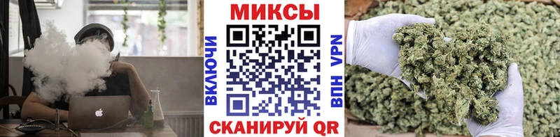 БУТИРАТ жидкий экстази  Обнинск 