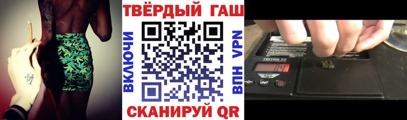 МЕГА ТОР  Обнинск  darknet формула  ГАШ AMNESIA HAZE 