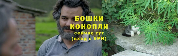 ALPHA-PVP Вязники