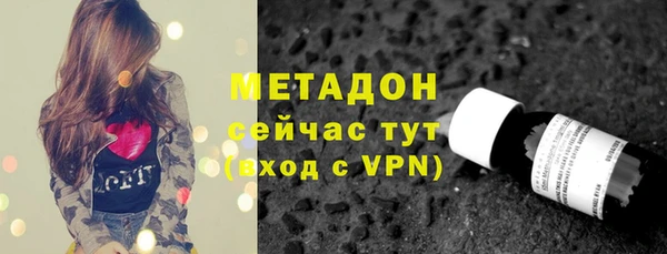 меф VHQ Вязьма