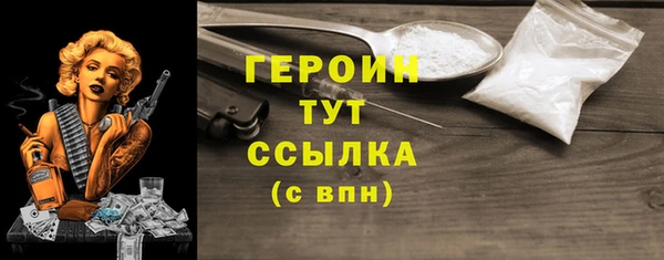мдпв Вяземский
