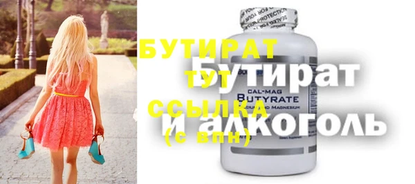 мдпв Вяземский
