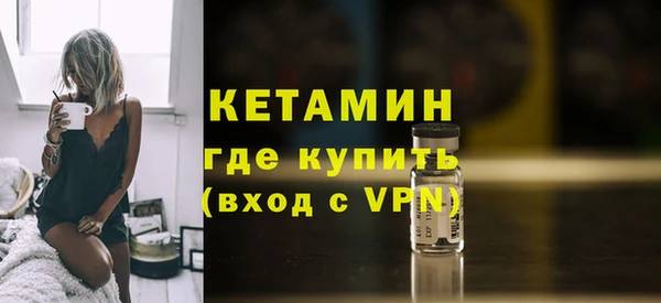 гидра Гусев