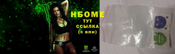 меф VHQ Вязьма