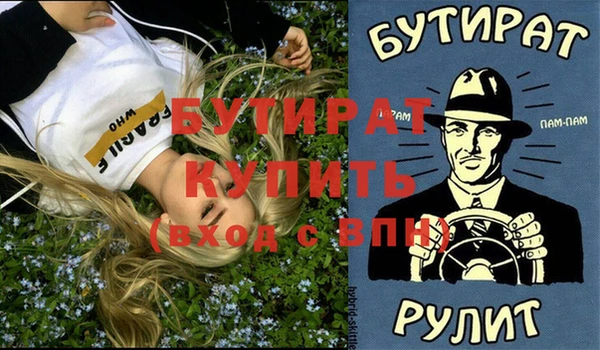 кокаин перу Волосово