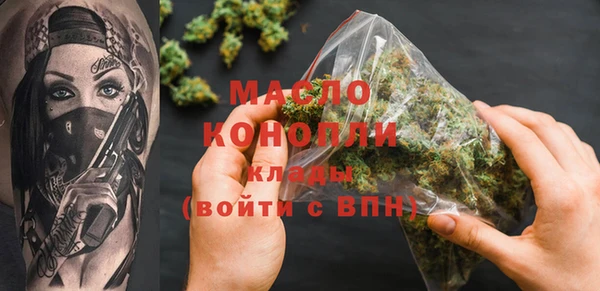 2c-b Строитель