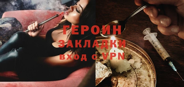 меф VHQ Вязьма