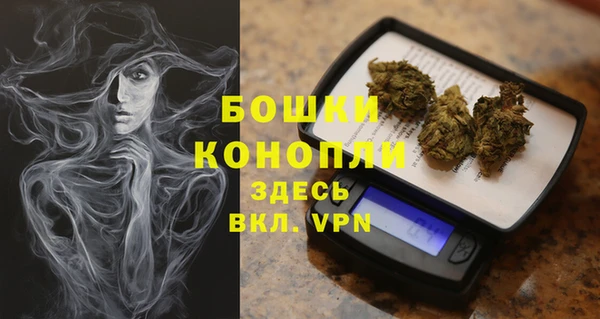меф VHQ Вязьма