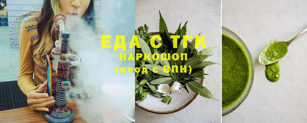 мдпв Вяземский