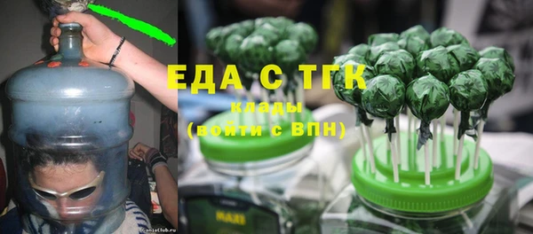 ALPHA-PVP Вязники