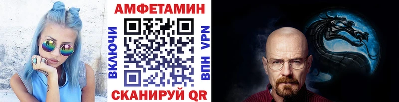 наркота  Обнинск  дарк нет официальный сайт  МЕТАМФЕТАМИН мет 