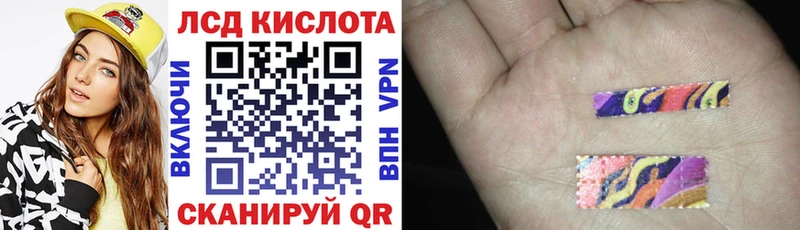 Марки NBOMe 1500мкг  Обнинск 